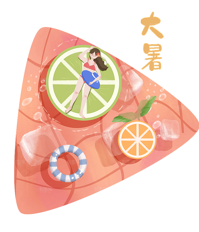 创意手绘大暑插画素材