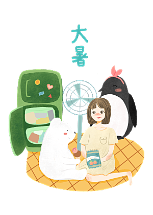 创意手绘大暑插画素材