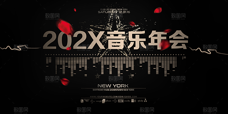 黑色时光音乐会背景板设计