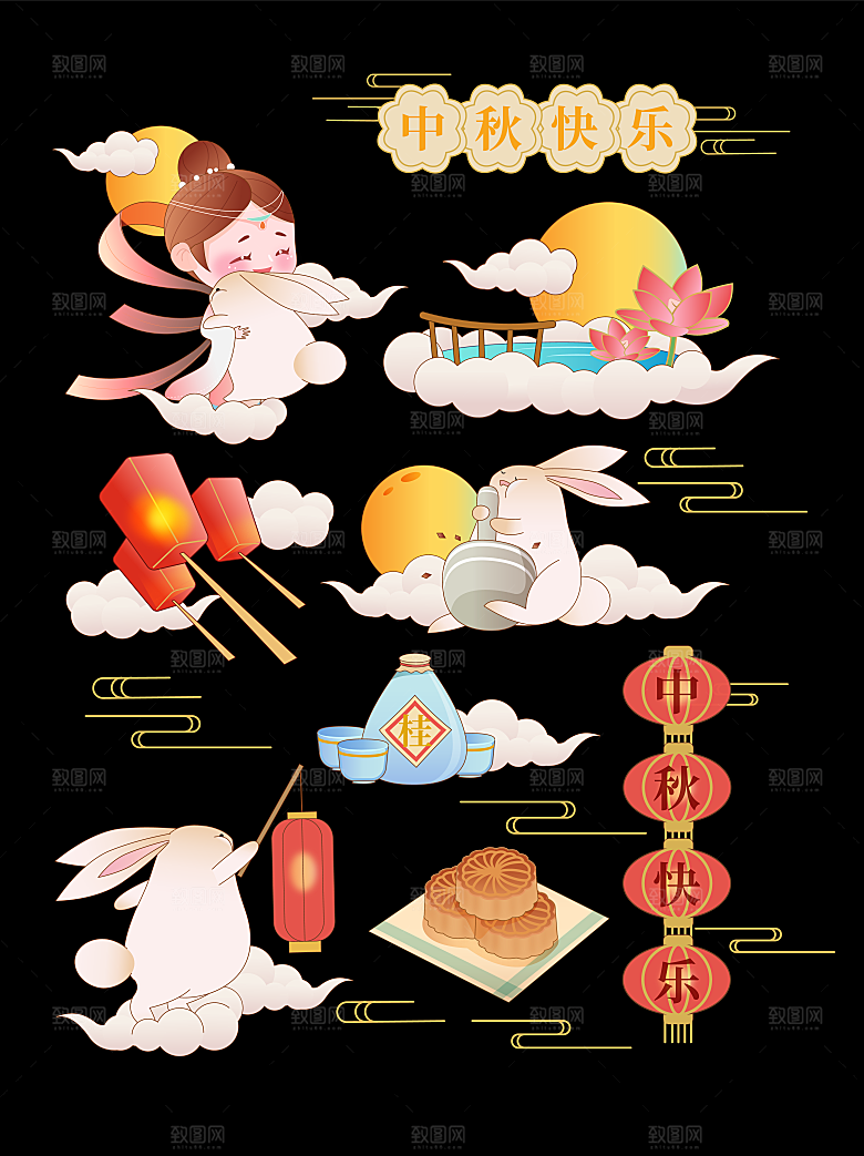 中秋节中国风烫金元素装饰插画
