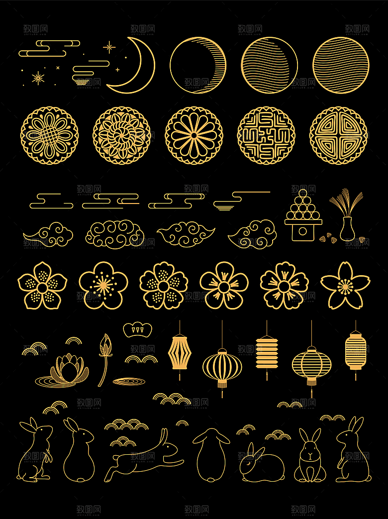 中秋节中国风烫金元素装饰插画