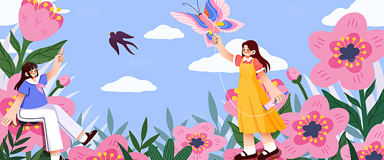 春天卡通儿童插画海报模板