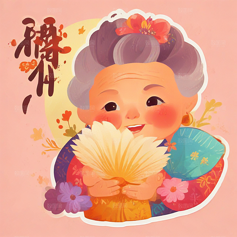 中国风老年妇女笑盈盈打招呼图片