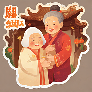 中国风老年妇女笑盈盈打招呼图片