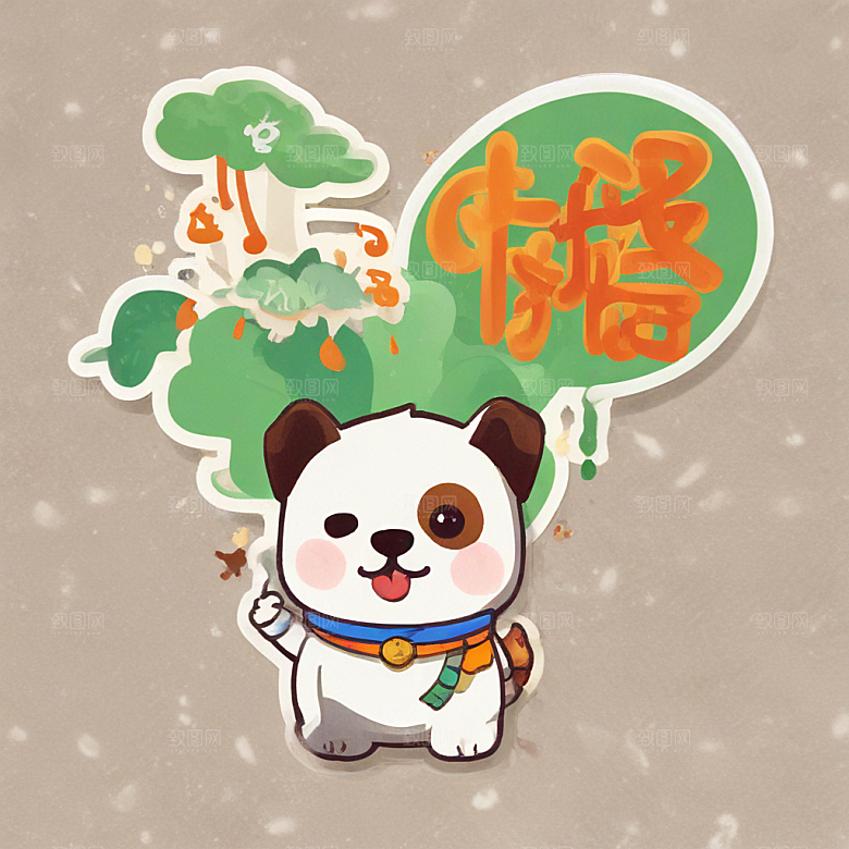 快乐金铃大白狗戴红花橘黄背景图片