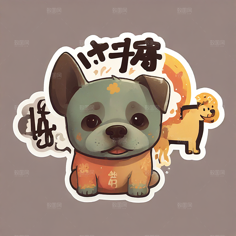 快乐金铃大白狗戴红花橘黄背景图片