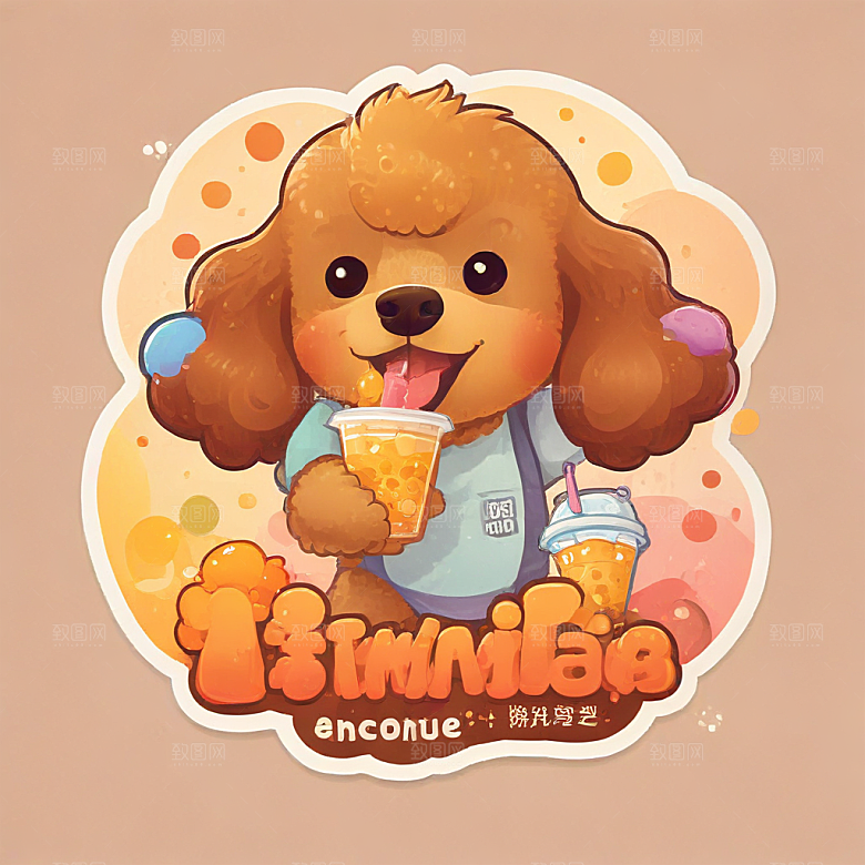 可爱卡通贵宾犬喝奶茶图插画图片