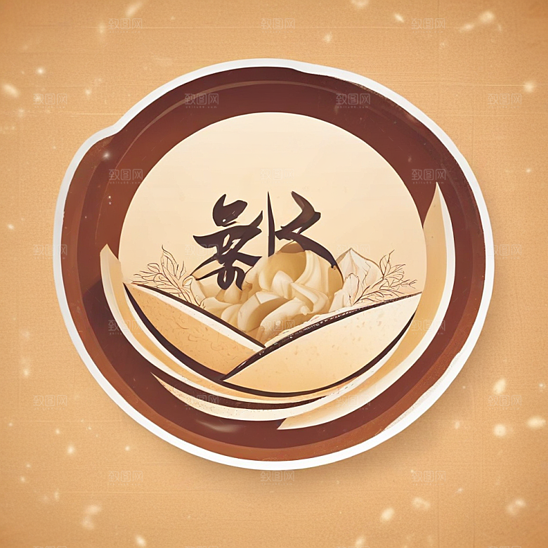 一碗米饭插画卡通风格贴纸
