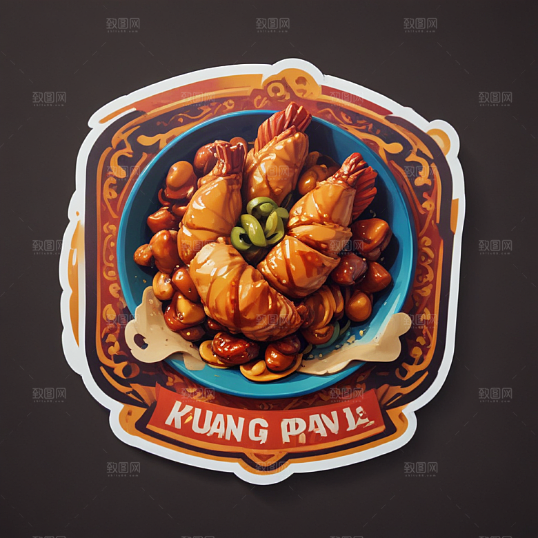 一份宫保鸡丁插画卡通风格贴纸