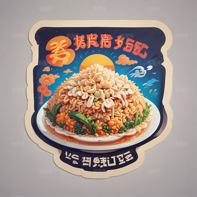 一份扬州炒饭插画卡通风格贴纸