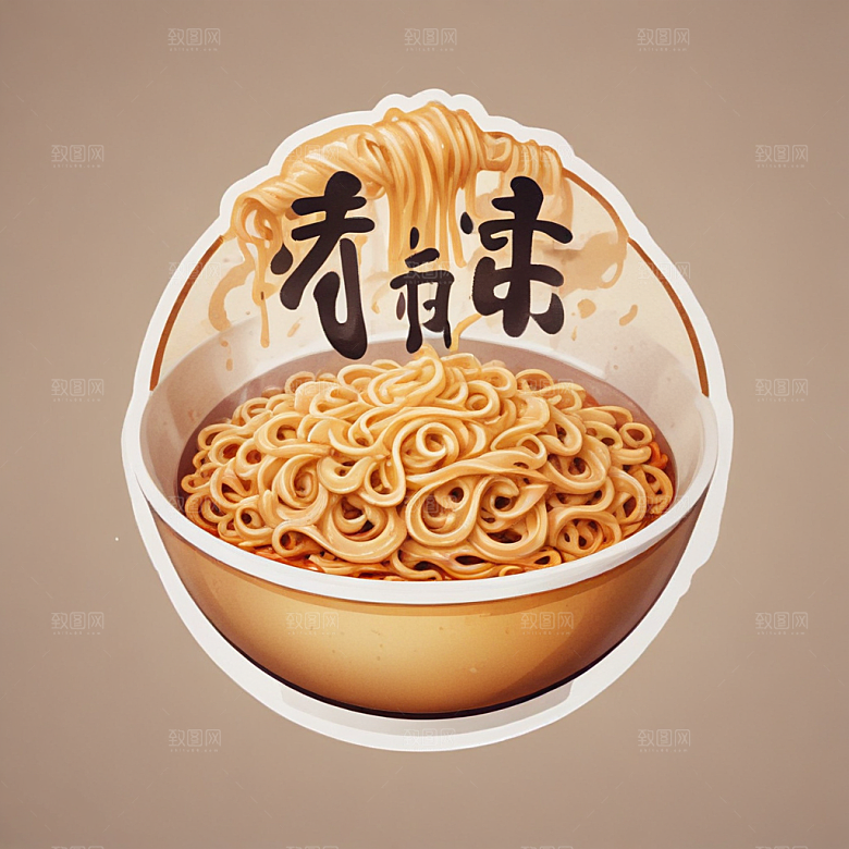 一份热干面插画卡通风格贴纸