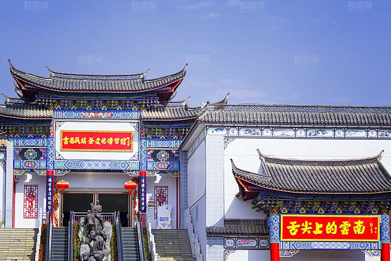云南大理风景旅游摄影JPG高清照片