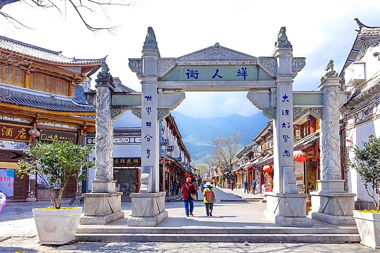 云南大理风景旅游摄影JPG高清照片