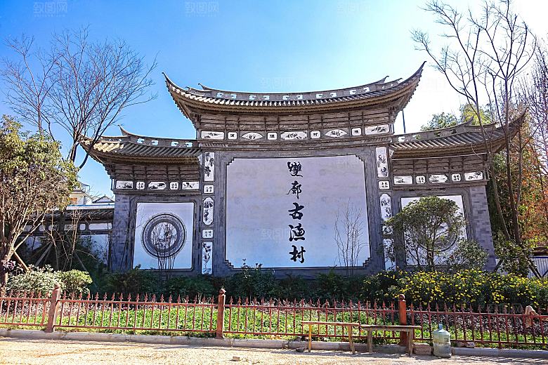 云南大理风景旅游摄影JPG高清照片素材