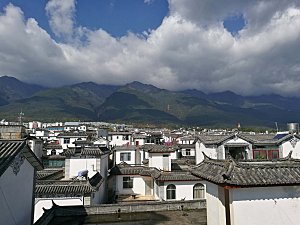 云南大理风景旅游摄影JPG