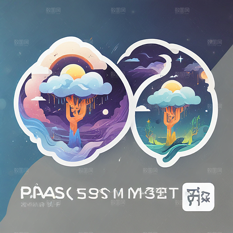 一名气象学家插画卡通风格贴纸