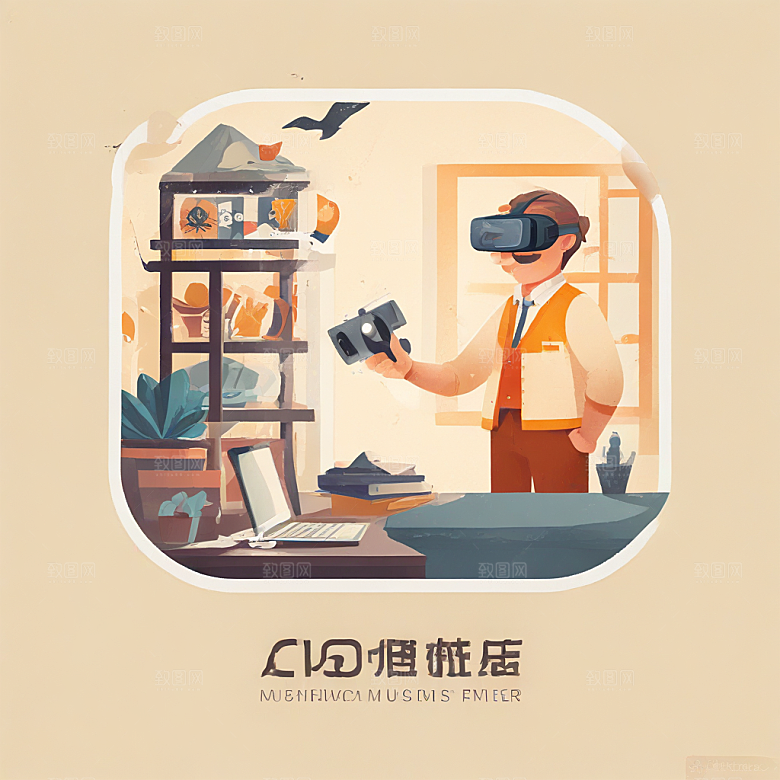 一名博物馆管理员插画卡通风格贴纸