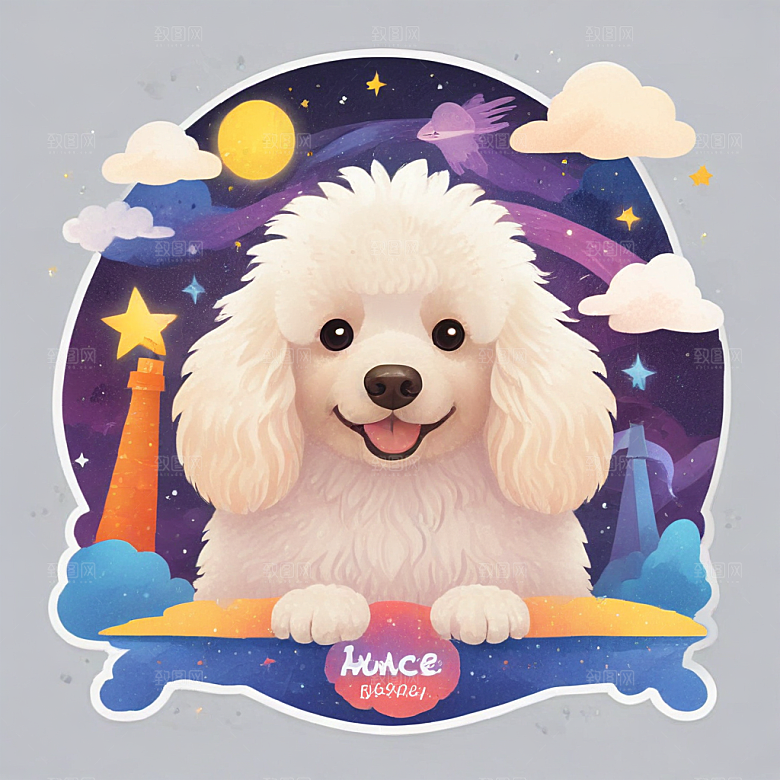 长毛狮子狗，有星空色彩插画卡通风格贴纸