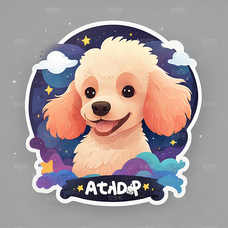 长毛狮子狗，有星空色彩插画卡通风格贴纸