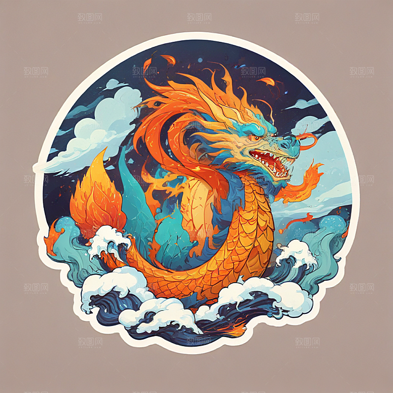 在冰山上站着喷火的中国龙插画卡通风格贴纸