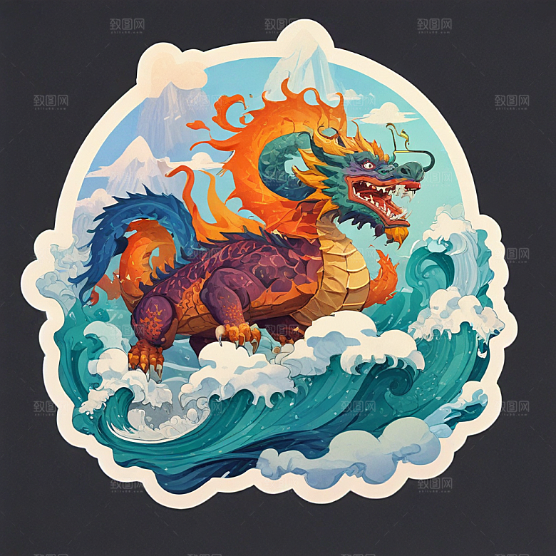 在冰山上站着喷火的中国龙插画卡通风格贴纸