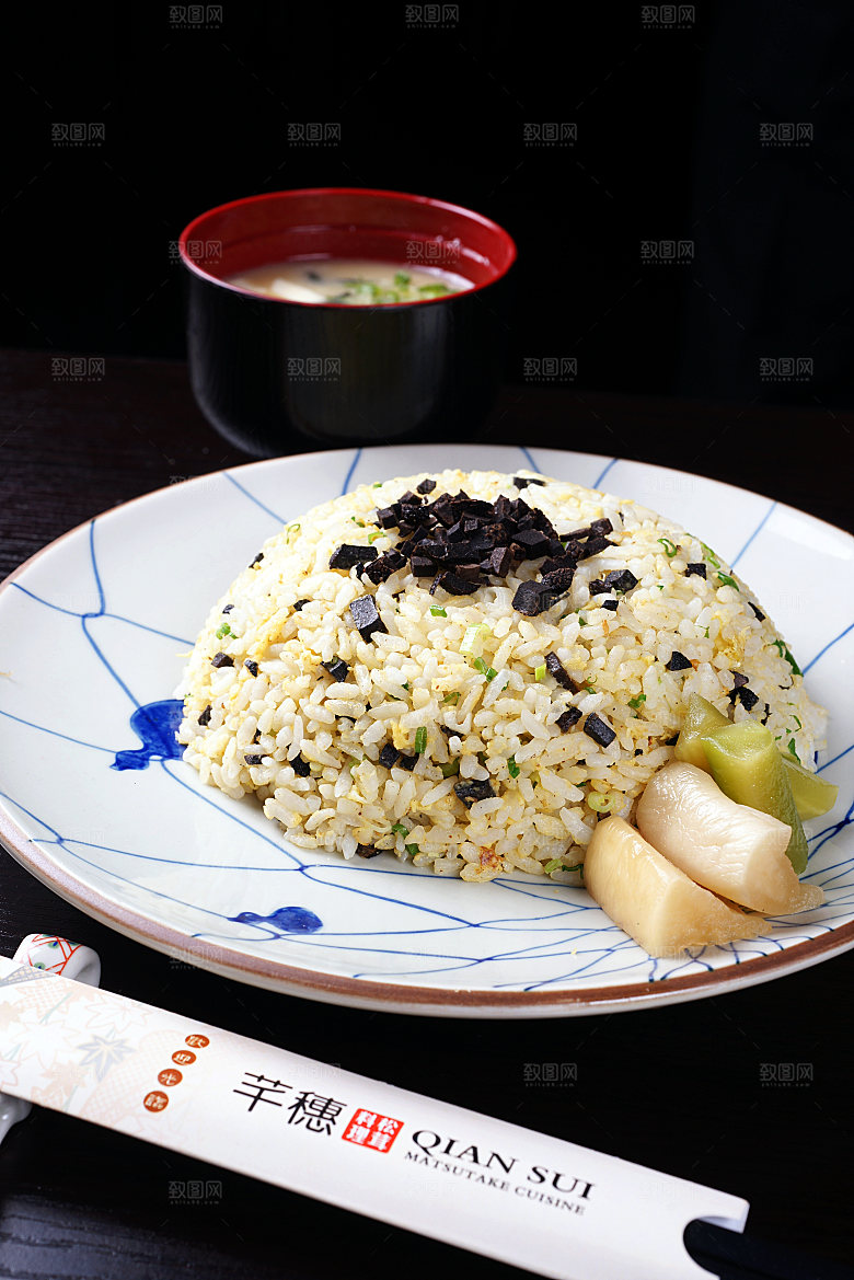 御食-松露炒饭高清图片设计素材