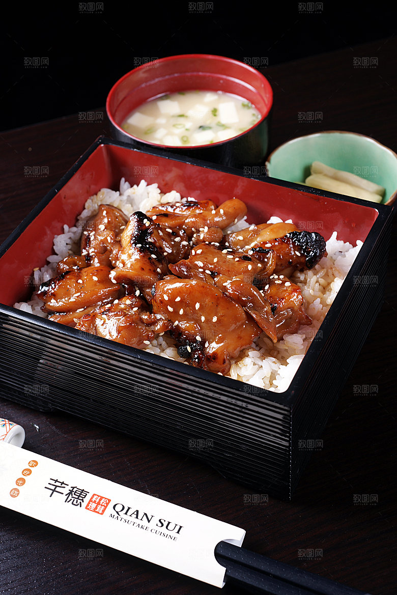 御食-照烧鸡肉饭高清图片设计素材