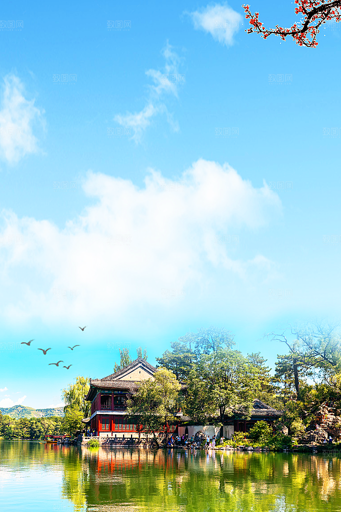 蓝天白云云朵绿色草地蓝色天空高清海报素材