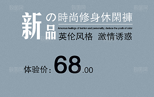 文字设计排版元素素材