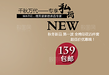文字设计排版元素素材