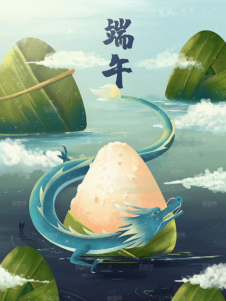 端午节海报宣传展板广告素材
