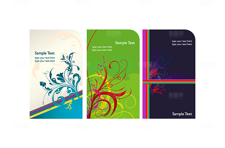 矢量广告公司创意名片素材