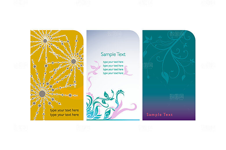 矢量广告公司创意名片素材