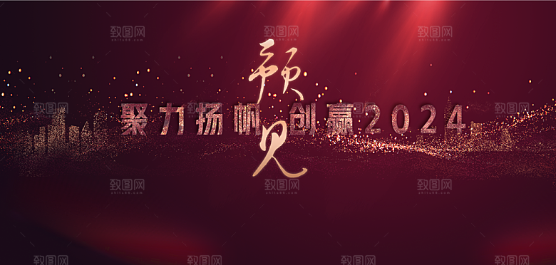 科技感主视觉海报