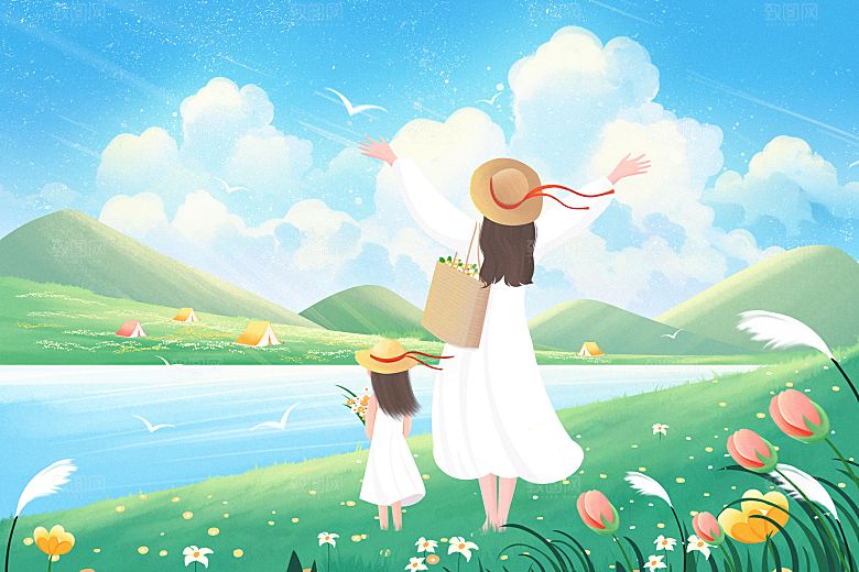卡通可爱人物春夏出游田园风光插画