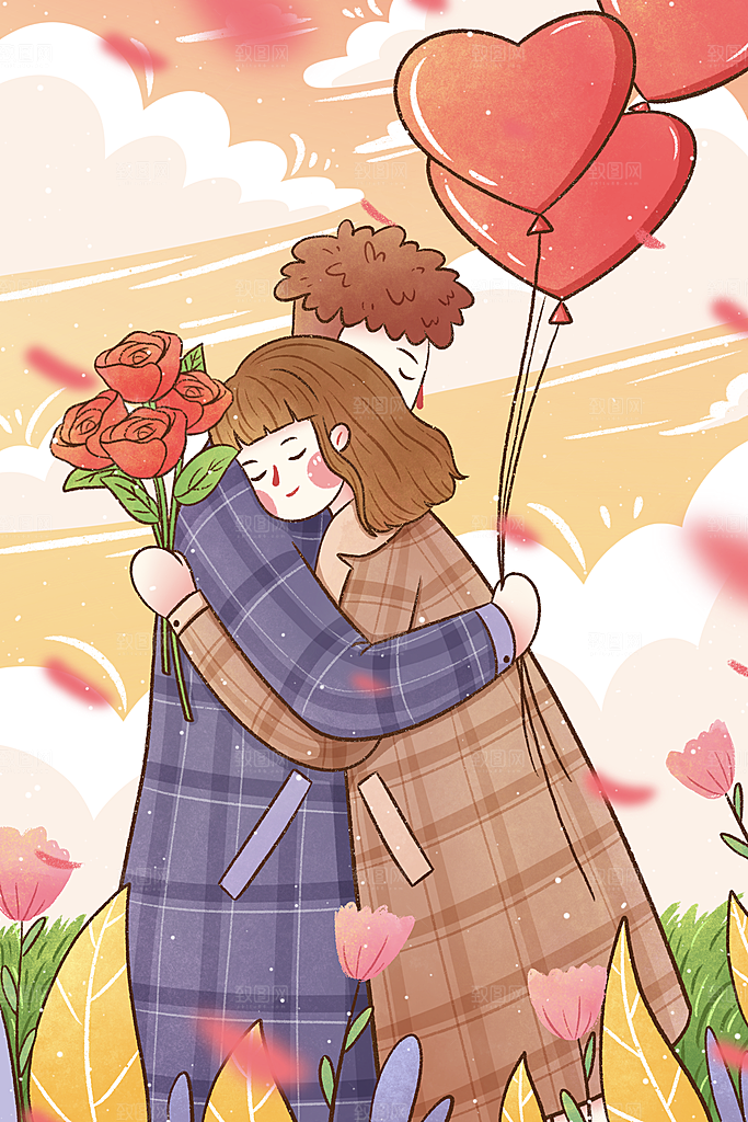 520浪漫情人节节日插画海报