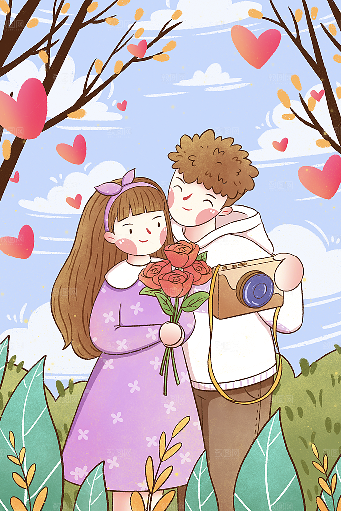 520浪漫情人节节日插画海报