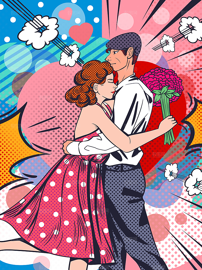 520情人节节日简约大气海报
