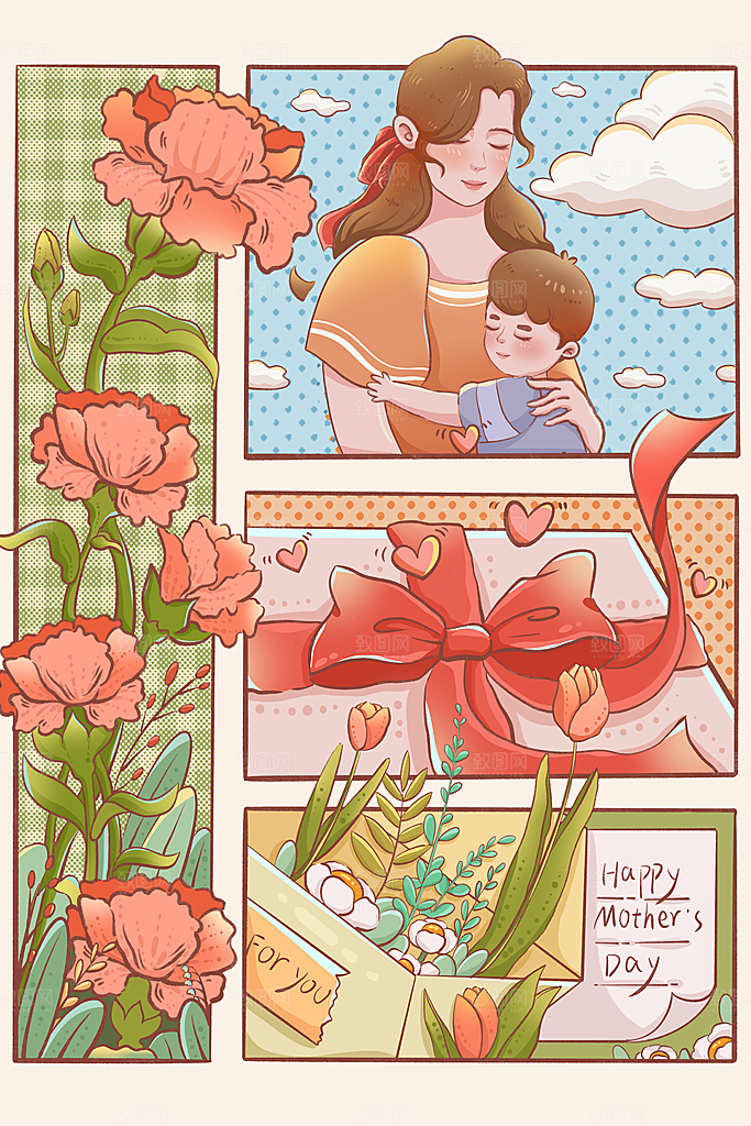 母亲节节日简约大气插画海报