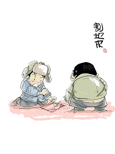 80年代90童年素材回忆游戏童年趣事