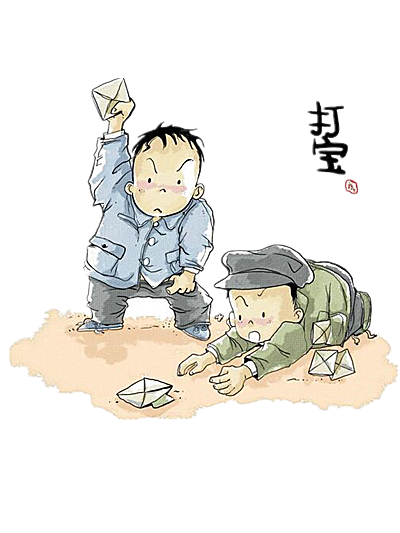 80年代90童年素材回忆游戏童年趣事