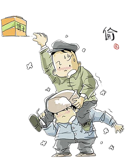 80年代90童年素材回忆游戏童年趣事