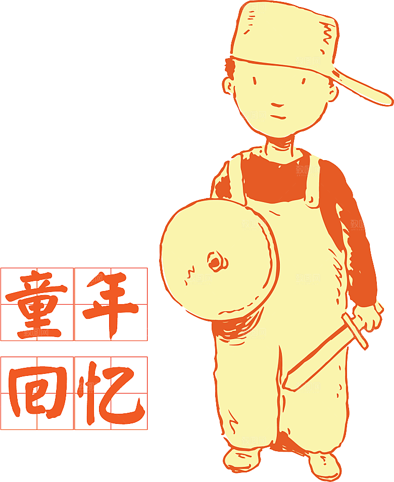 80年代90童年回忆游戏童年趣事素材