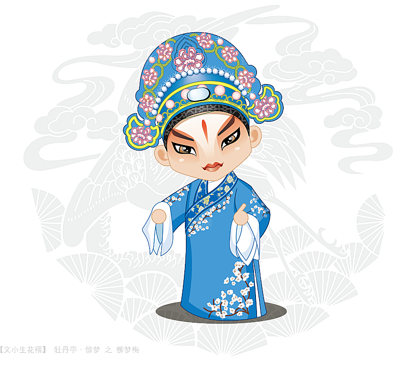 卡通京剧戏剧人物脸谱插画PNG图片