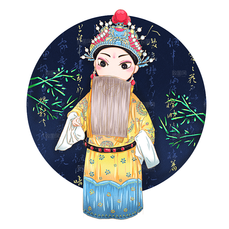 卡通京剧戏剧人物脸谱插画PNG图片素材