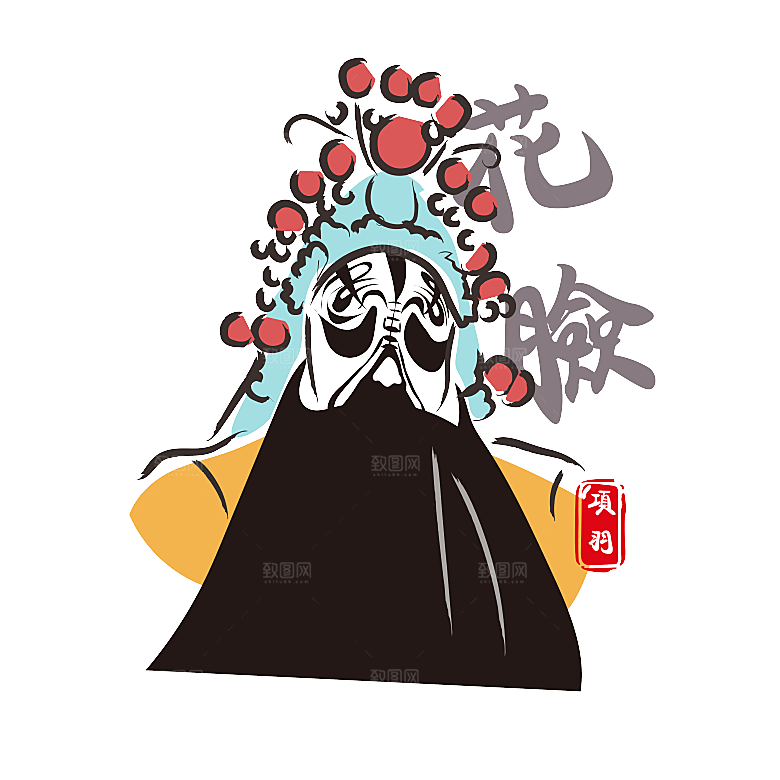 卡通京剧戏剧人物脸谱插画PNG图片素材
