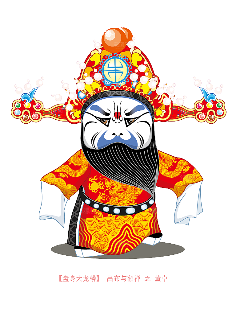 卡通京剧戏剧人物脸谱插画PNG图片
