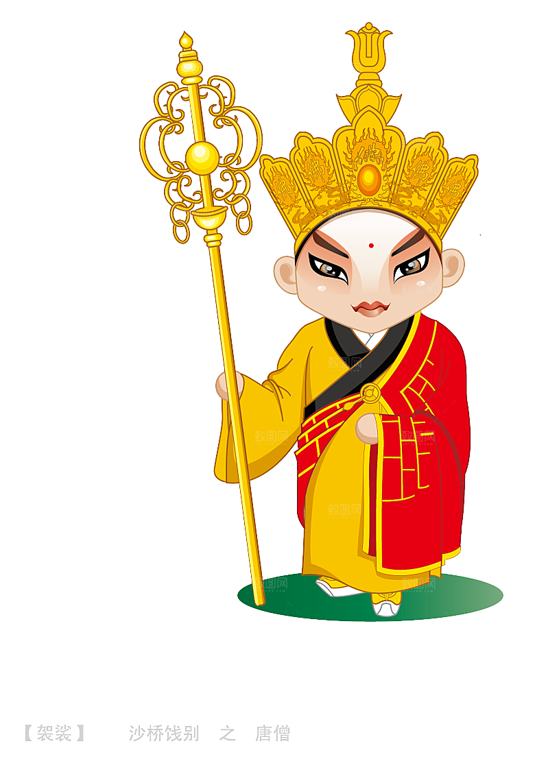 卡通京剧戏剧人物脸谱插画PNG图片素材