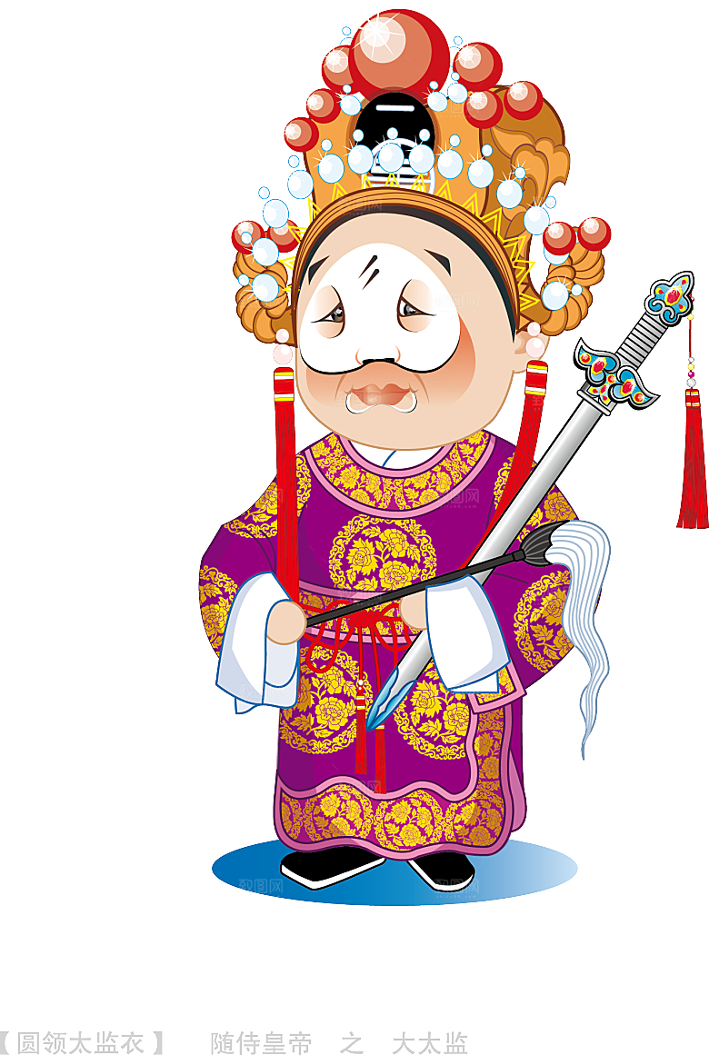 卡通京剧戏剧人物脸谱插画PNG图片素材