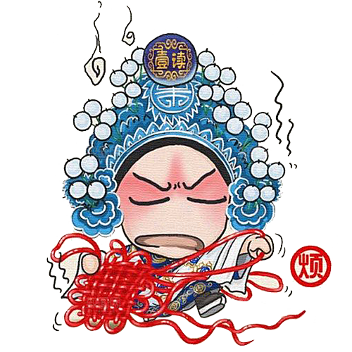 卡通京剧戏剧人物脸谱插画PNG图片国潮